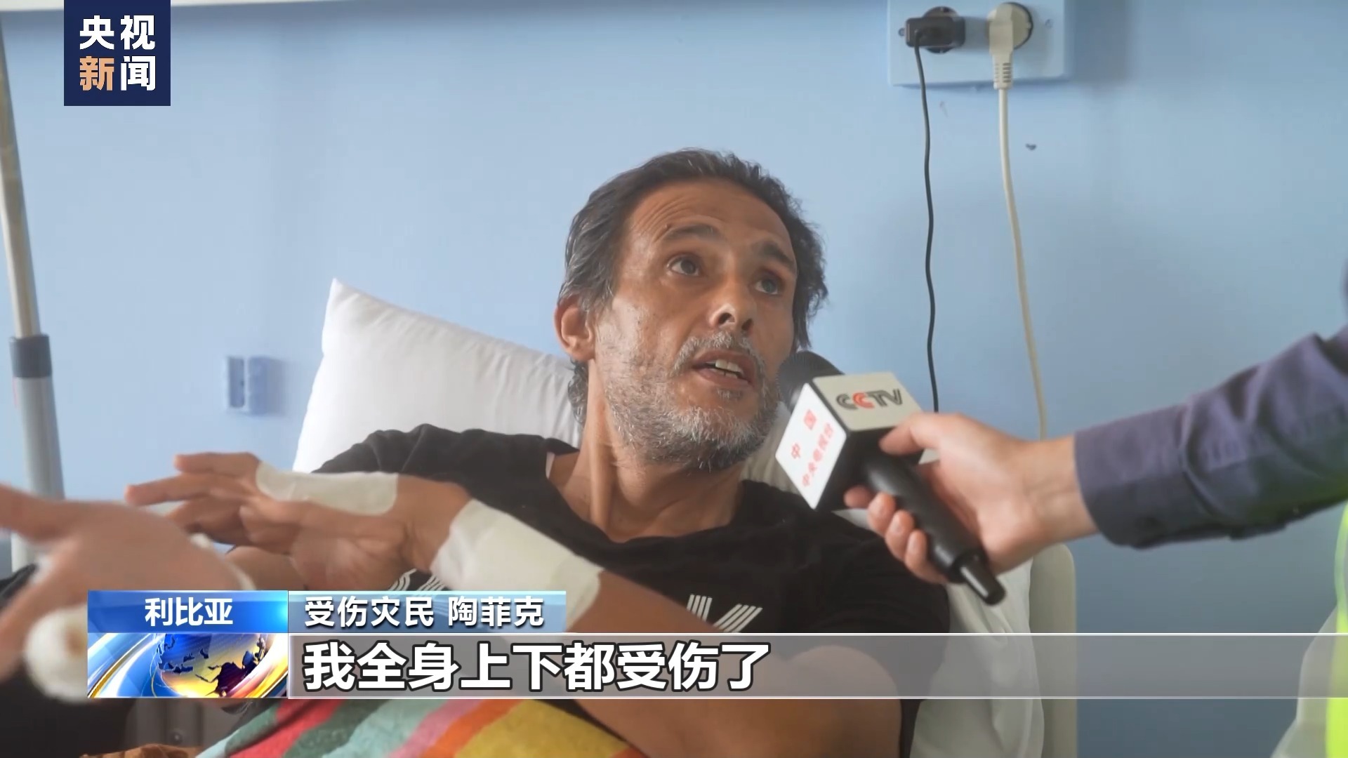 宝盾评级怎么样